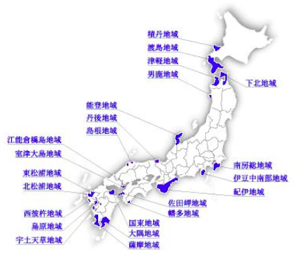 日本で最も大きい半島は ２位以下がいまいち不明瞭でした なんでも
