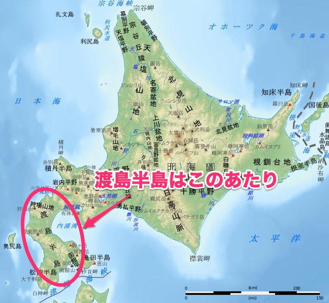 日本で最も大きい半島は ２位以下がいまいち不明瞭でした なんでもランキングno1