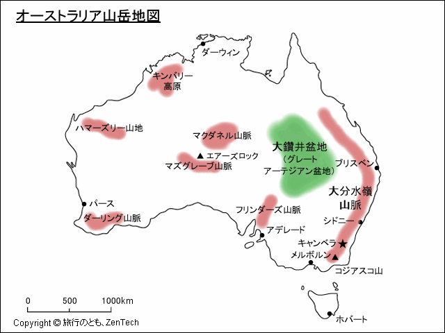 世界一長い山脈はアンデス山脈ですが ２番目は謎の山脈だった なんでもランキングno1