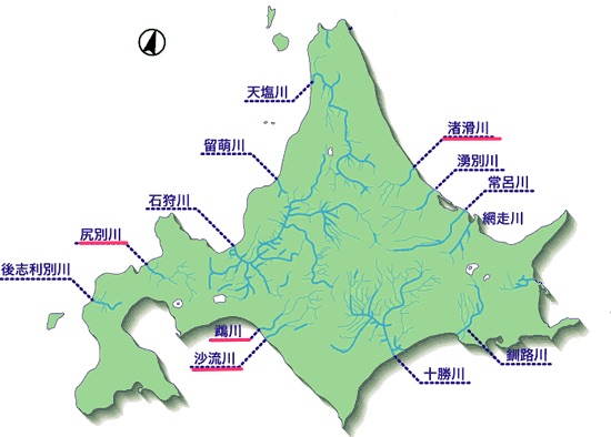 北海道河川